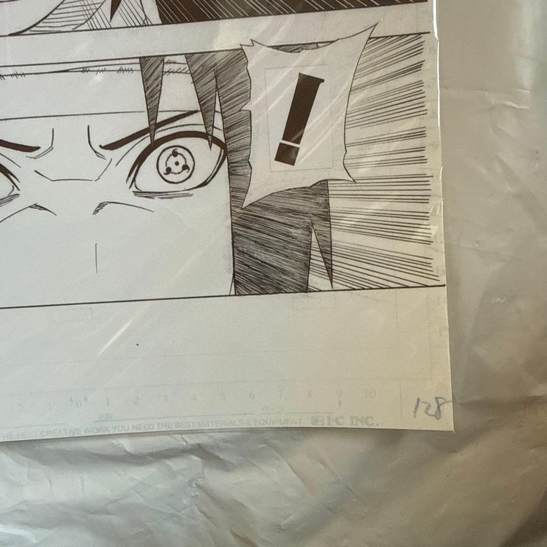 NARUTO展　複製原画　イタチ