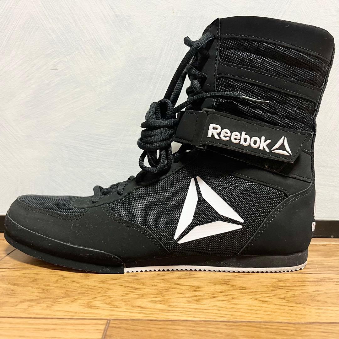 【美品】リーボック　ボクシングシューズ　【26㎝】　廃盤品　希少