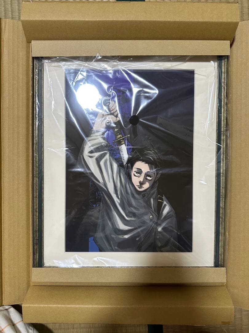 呪術廻戦　乙骨憂太 複製原画