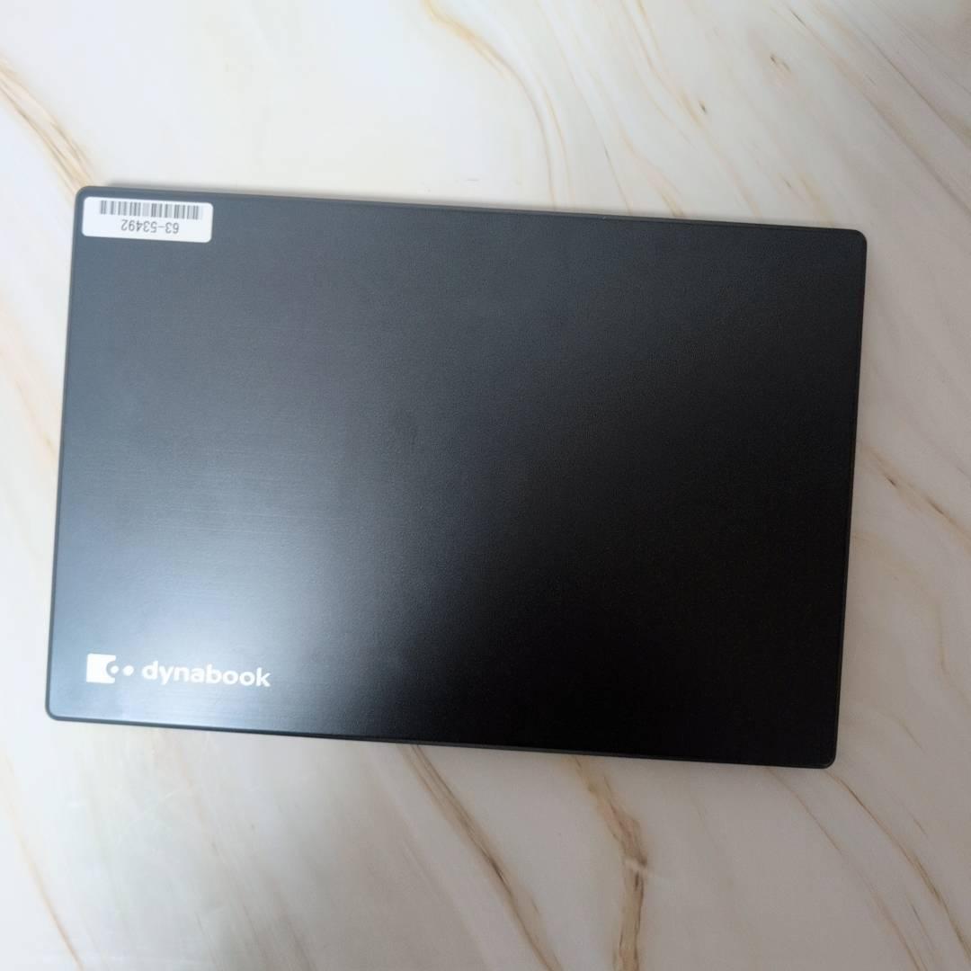 東芝 第10世代✨dynabook i5 Windows11 8GB 256GB