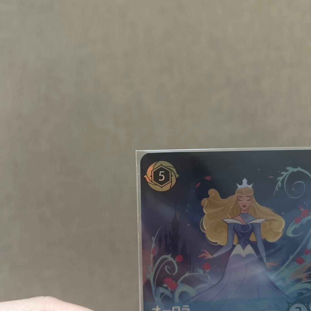 【ロルカナ】エンチャンテッド◇オーロラ　夢見る守護者【即決OK】