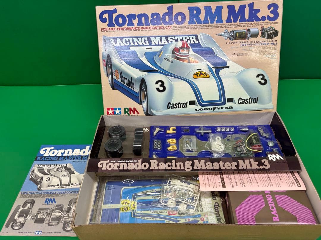 タミヤ　1/12 RCキット　トルネード　レーシングマスターMK3 未組立て！