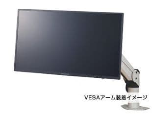 プリンストン 21.5インチ モニター ptfbld-22w 高視野角ワイド液晶