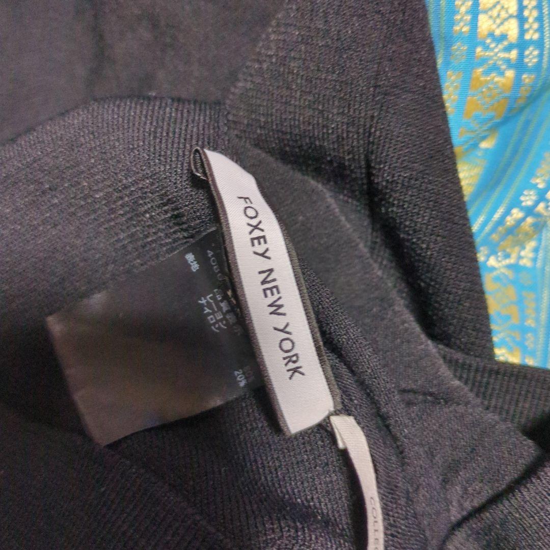 FOXEY フォクシー ニットパンツ ウール 黒 ワイド ガウチョ 38 M