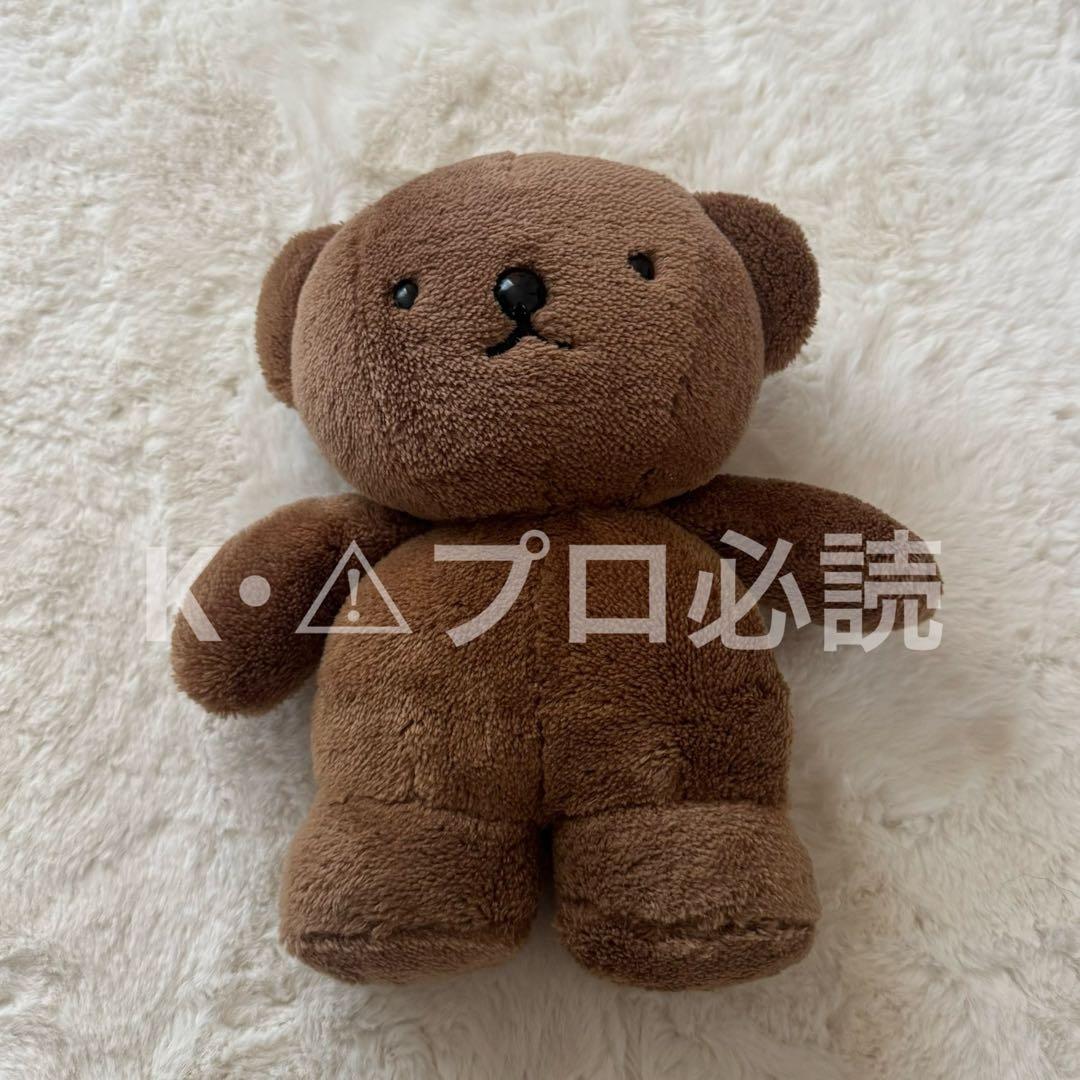 ボリス ぬいぐるみ