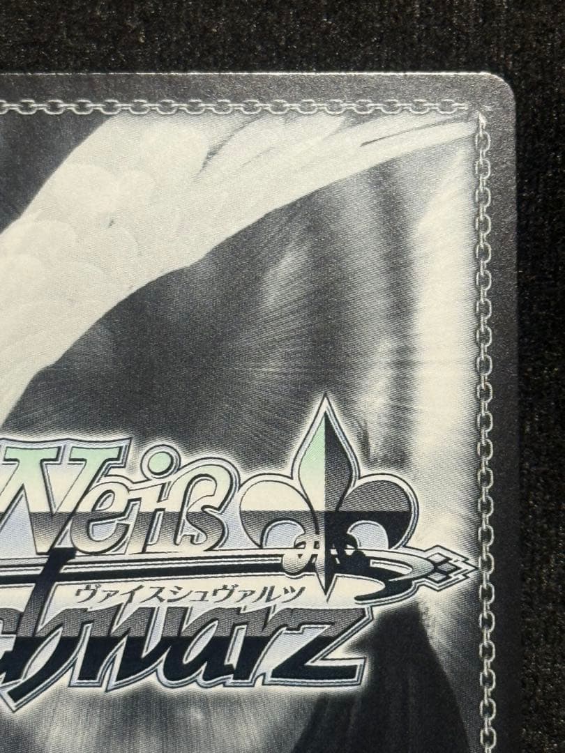 【マグネットローダー付き】駆逐艦　島風　sp ヴァイス