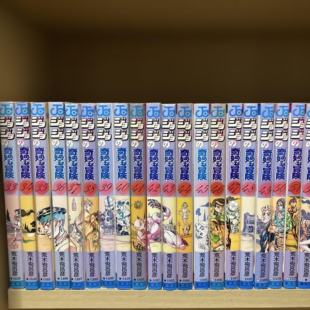 希少❗️全巻初版❗️ジョジョの奇妙な冒険全巻1〜63巻 荒木飛呂彦