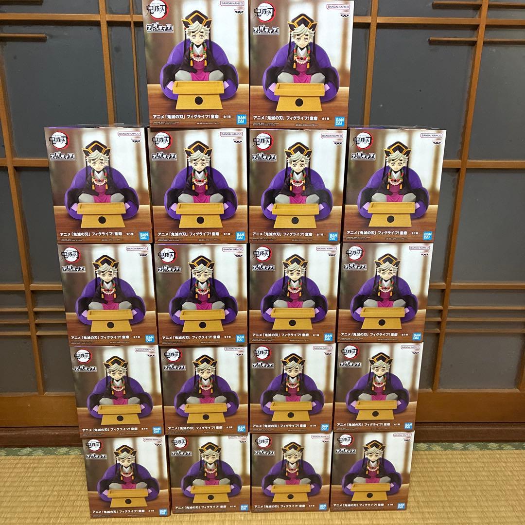 鬼滅の刃 フィグライフ! 童磨　18個