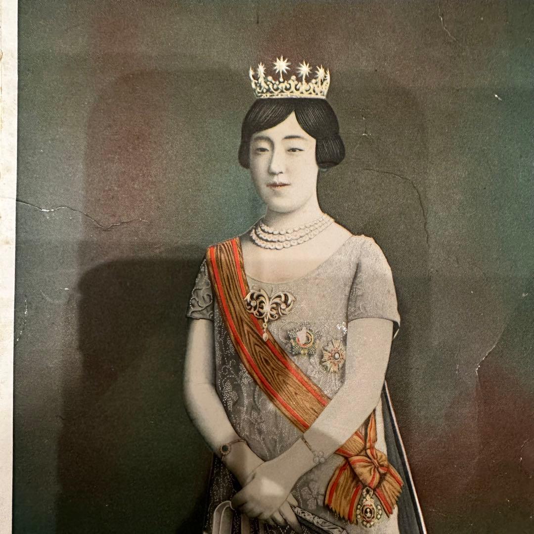 昭和天皇 御成婚 肖像画