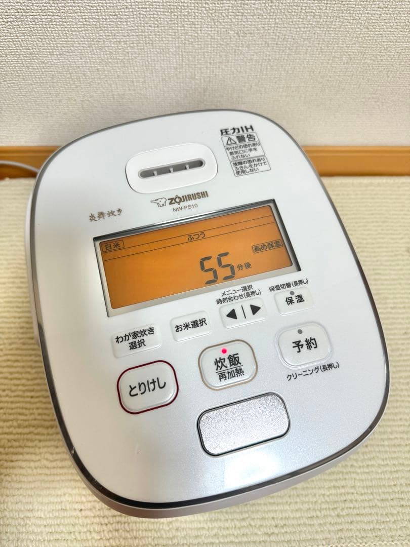 Zojirushi 炊飯器 NW-PS10中古 2020年製　動作保証
