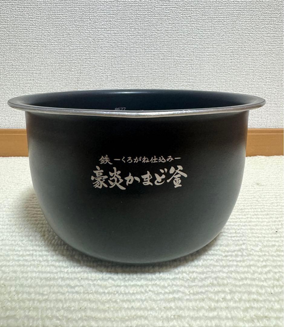 Zojirushi 炊飯器 NW-PS10中古 2020年製　動作保証