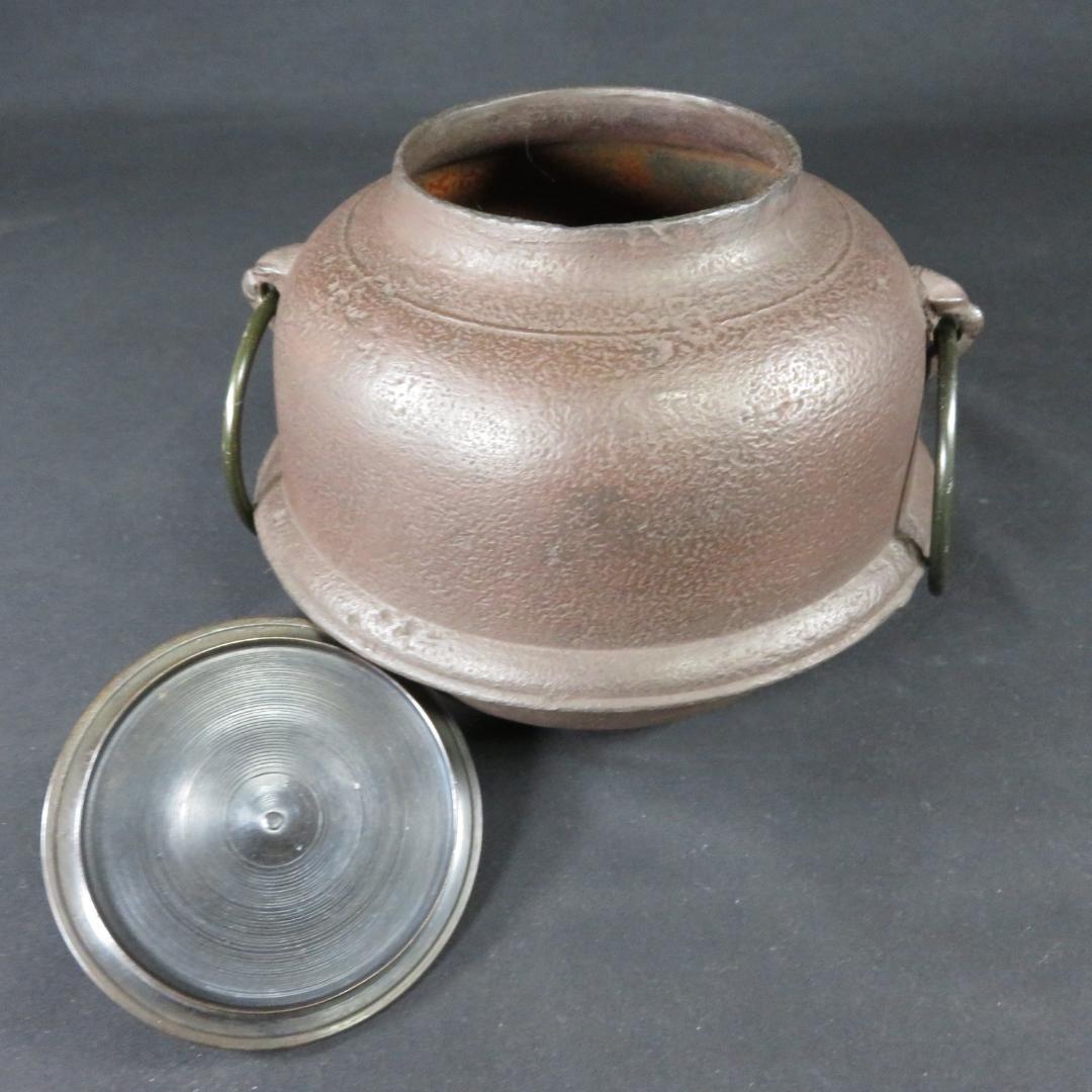 風炉釜 唐銅切合 朝鮮風炉 真形釜 畠春斎 一ノ瀬宋辰 茶道具