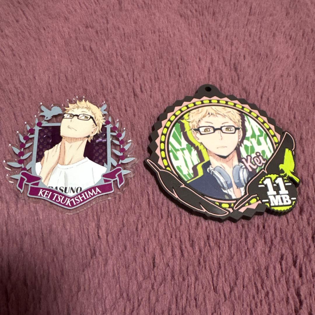 月島蛍 ハイキュー アクリルバッジ ラバーコースター セブン