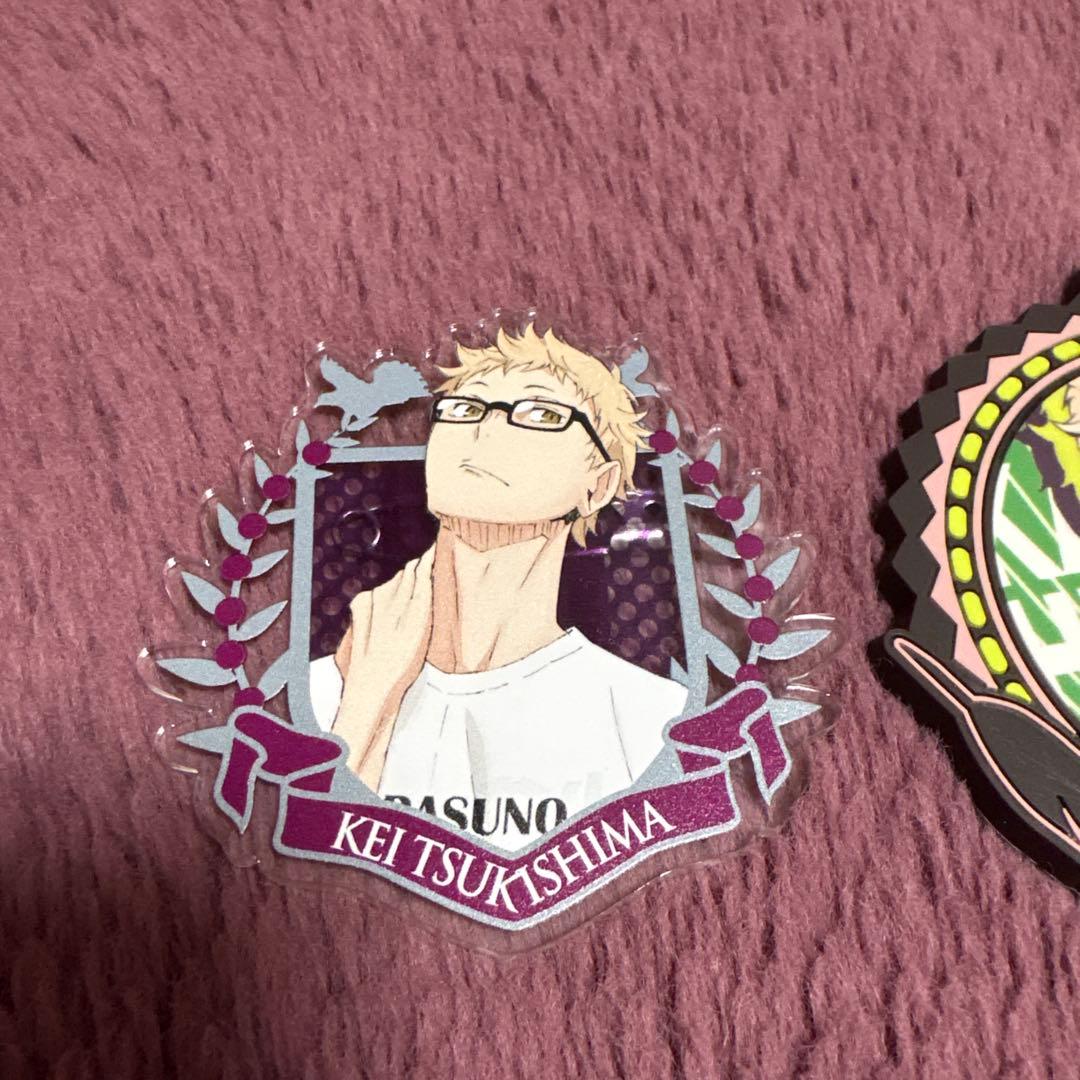 月島蛍 ハイキュー アクリルバッジ ラバーコースター セブン