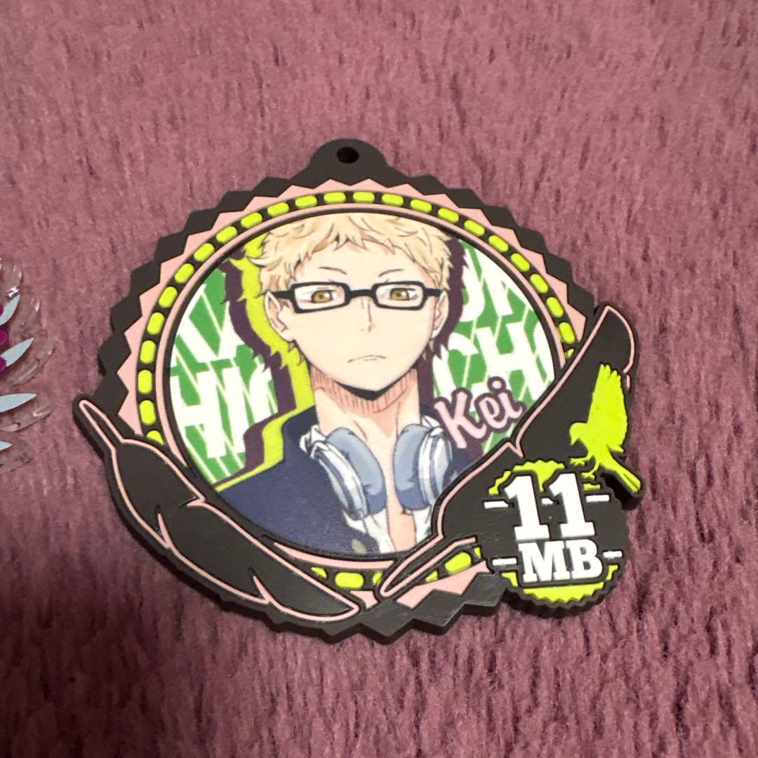 月島蛍 ハイキュー アクリルバッジ ラバーコースター セブン