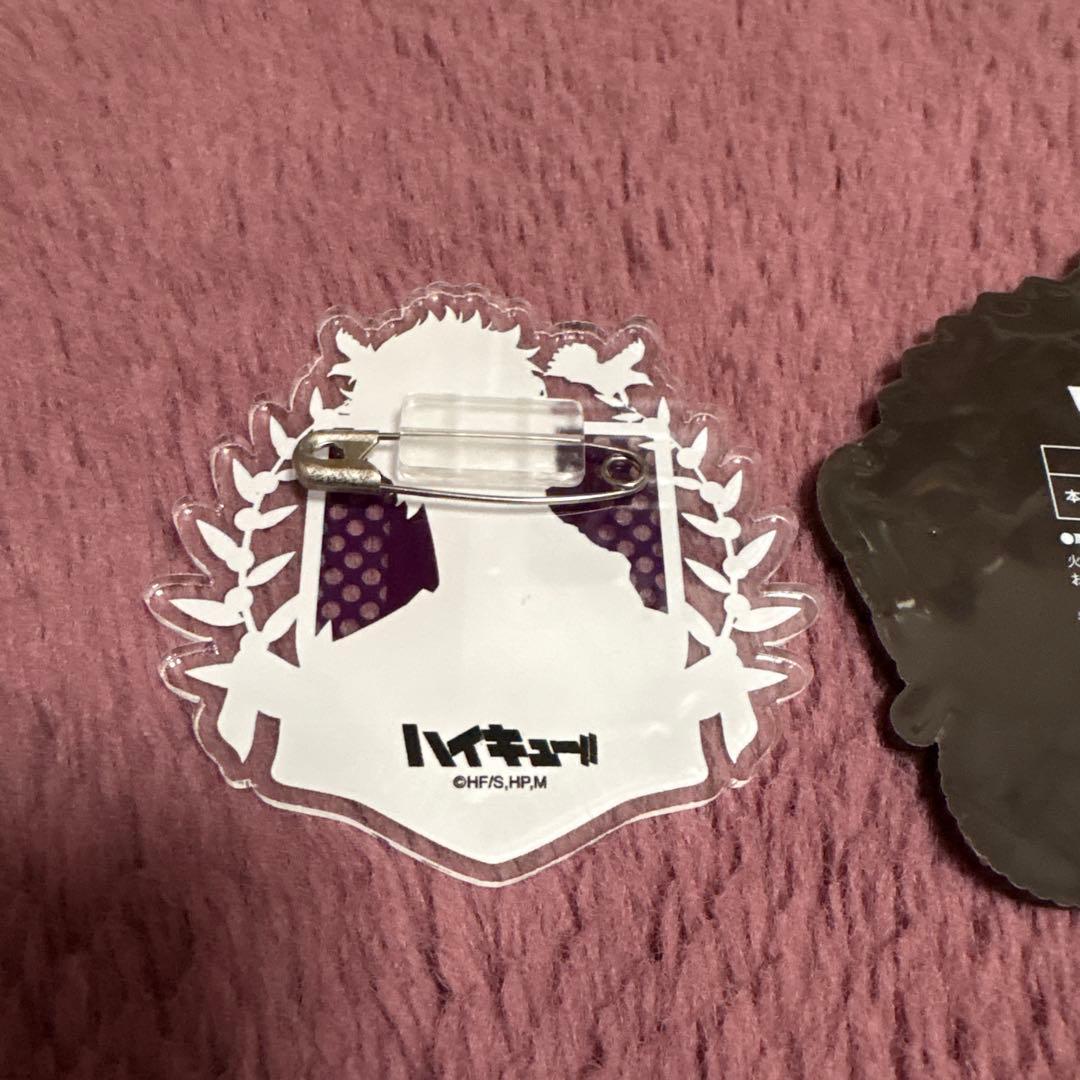 月島蛍 ハイキュー アクリルバッジ ラバーコースター セブン