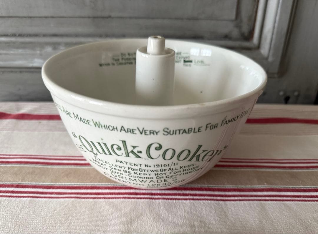 アンティーク　Grimwade 社のQuick Cooker 陶器製