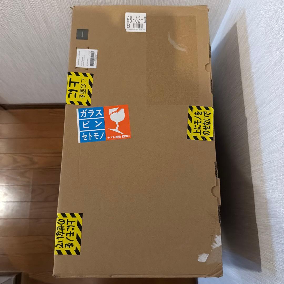 Mercedes-Benz × HORIZN STUDIOSスーツケース