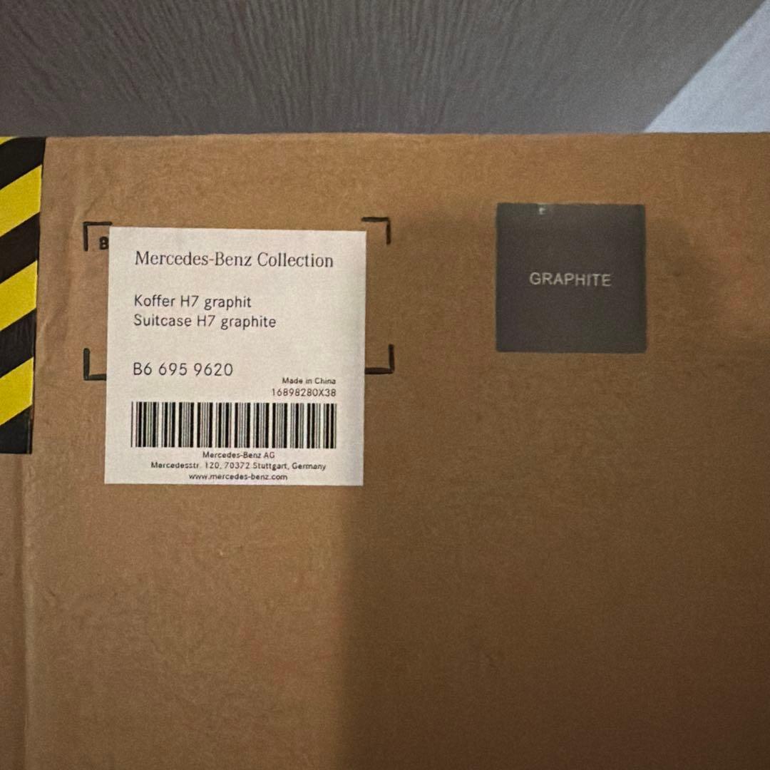 Mercedes-Benz × HORIZN STUDIOSスーツケース