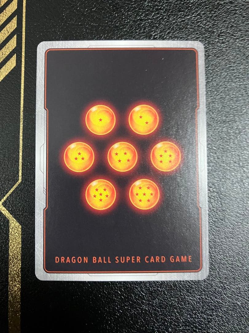 fb02-139 ベジット　スーパーパラレル　フュージョンワールド