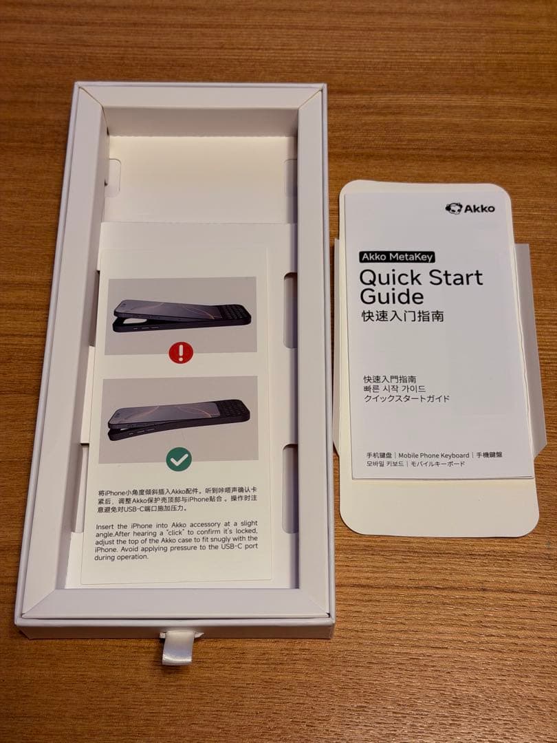 m*n様 Akko Key Mobile Phone Keyboard