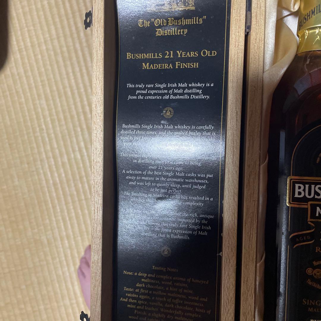 ゆ*り様 30年前に購入Bushmills 21年モノMadeira Finis