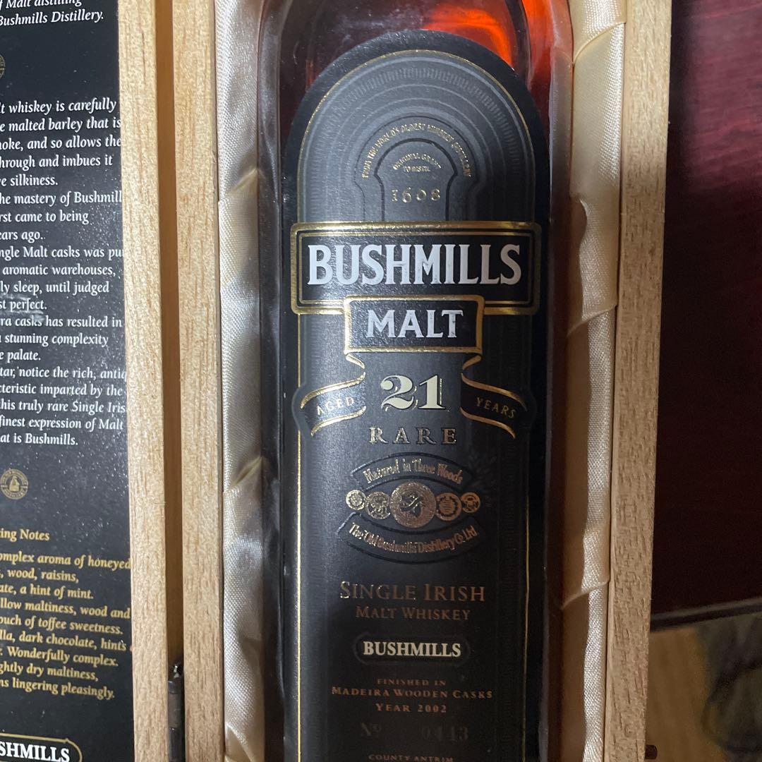 ゆ*り様 30年前に購入Bushmills 21年モノMadeira Finis