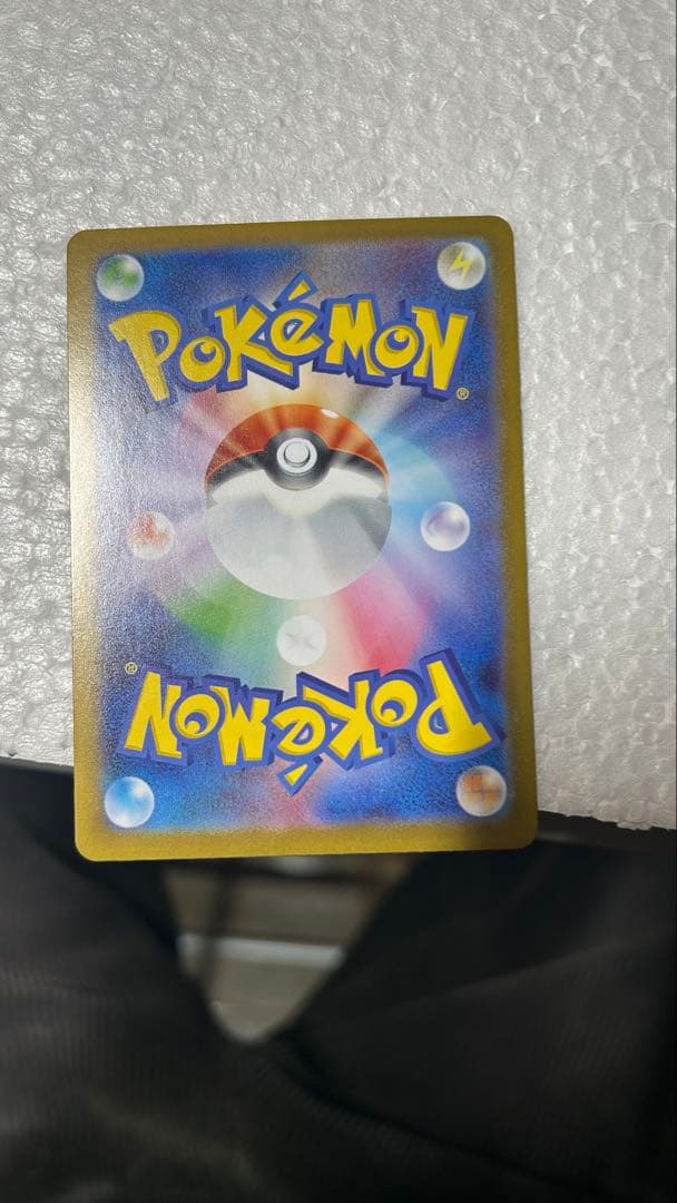 ボスの指令(カラスバ) SR[MC 760/742](スタートデッキ1