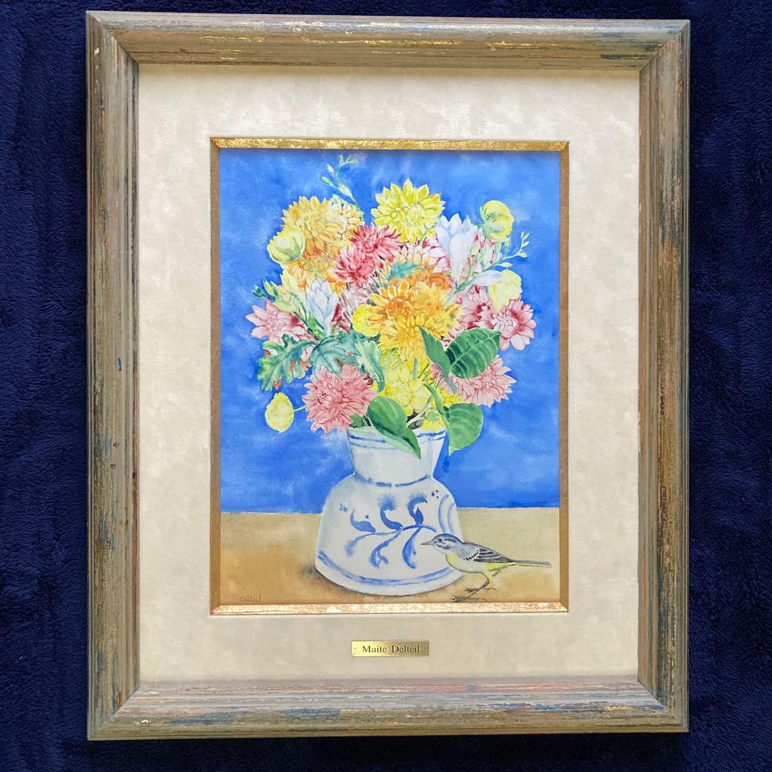 マイテ　デルテイユ￼「スペインの花瓶」有名フランス人画家額56×47絵37×28