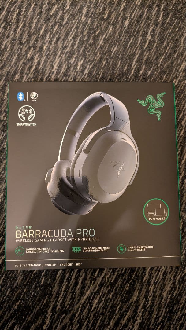 Razer Barracuda Pro ゲーミングヘッドセット