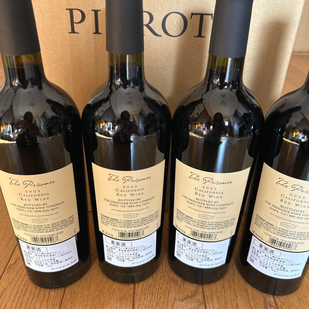 ザ・プリズナー レッド・ブレンド (2022.2021) 赤ワイン 6本セット