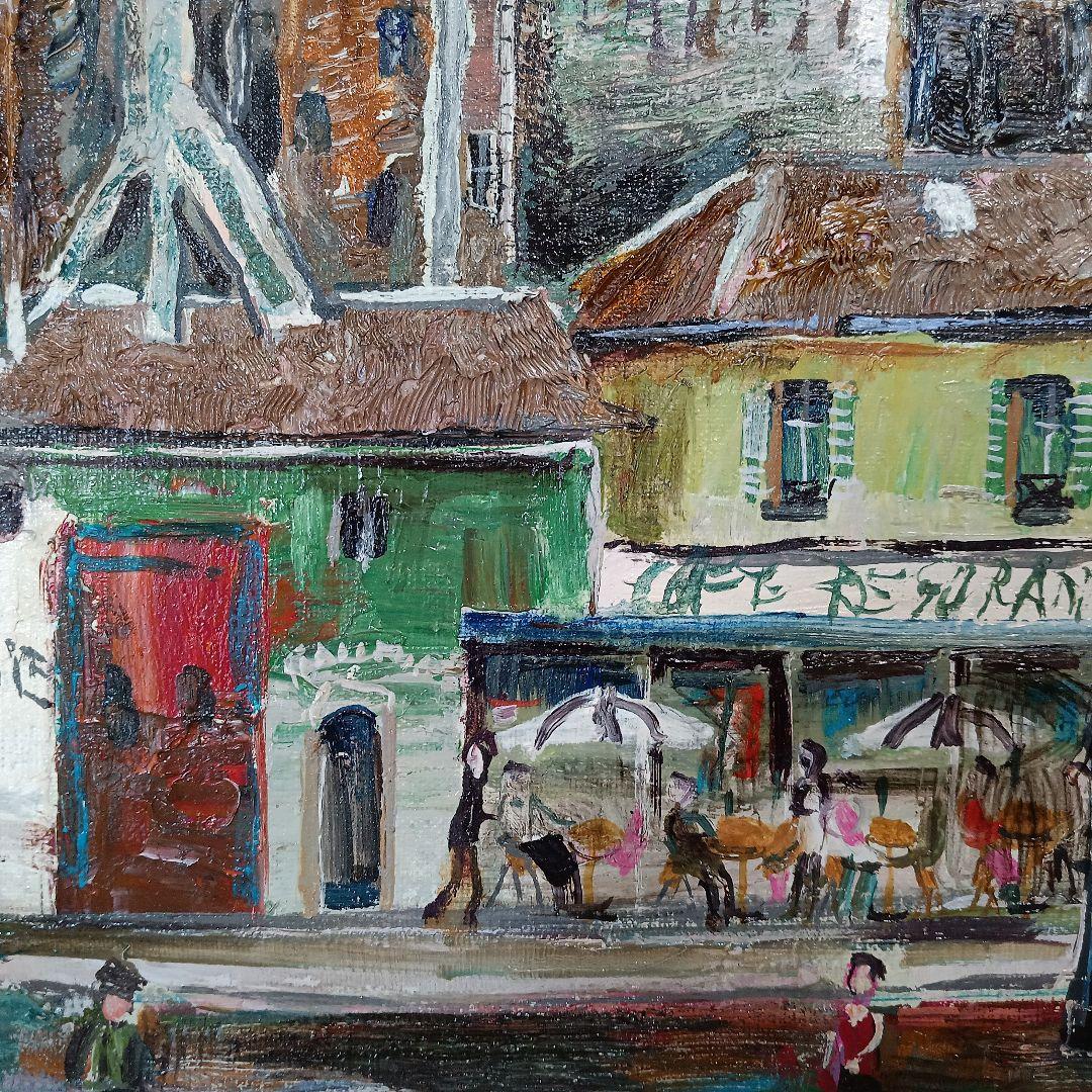 小澤勇寿郎　パリの街です　美品の油絵です