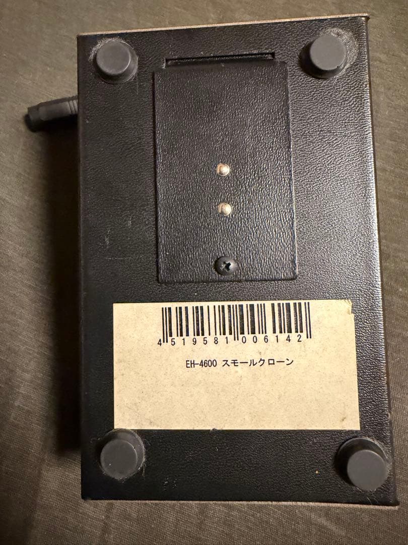 Electro Harmonix Small Clone コーラス