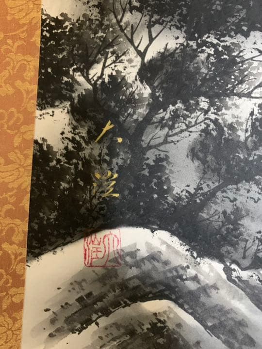 ☆掛け軸　箱入り