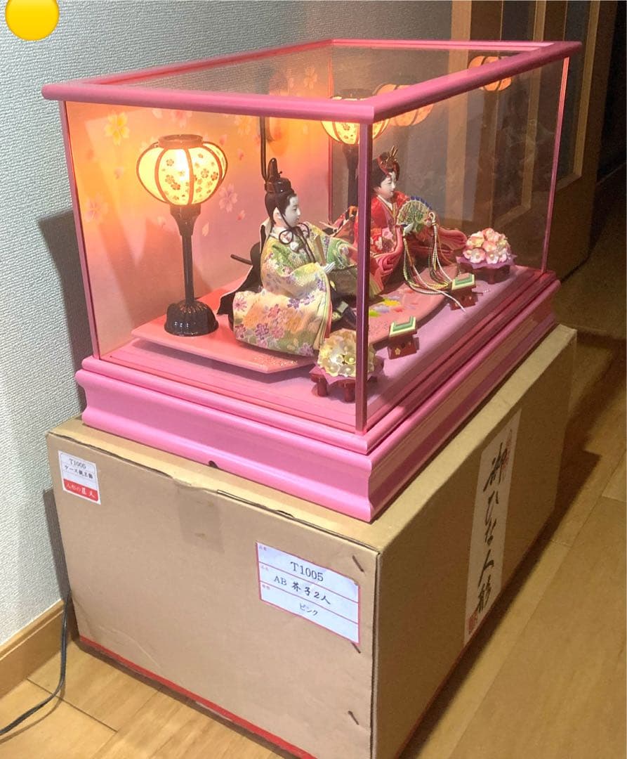 雛人形　ひな人形　親王ケース飾り　ガラスケース入り