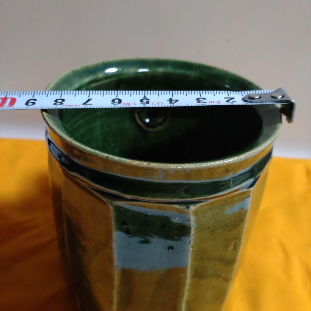 【田中正生】織部　面取片口　益子焼　共箱、栞、黄布