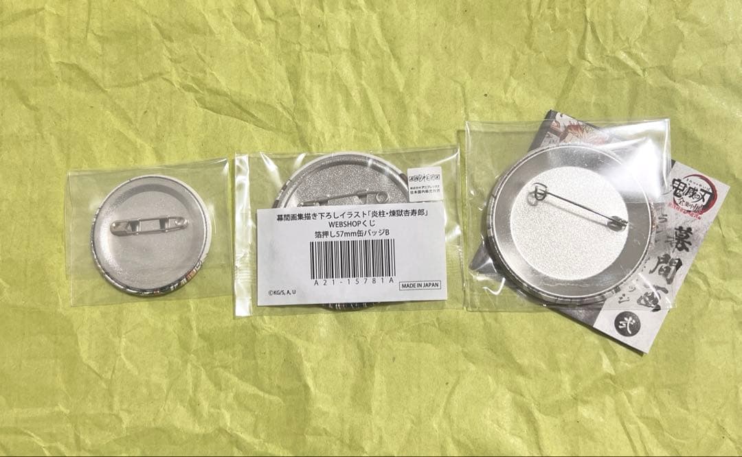 鬼滅の刃 煉獄杏寿郎 全集中展 無限列車編 幕間画 描き下ろしイラスト　缶バッジ