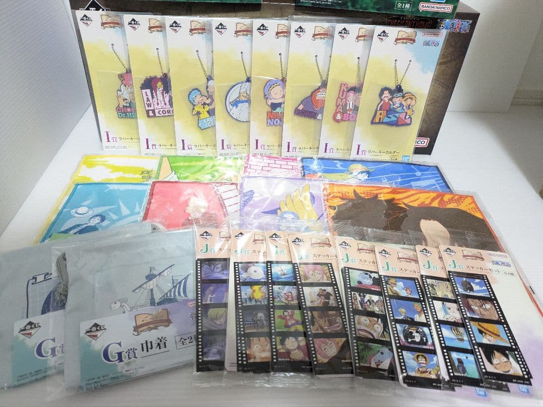 一番くじ ワンピース A×2、B、D、下位賞(G〜J)コンプセット