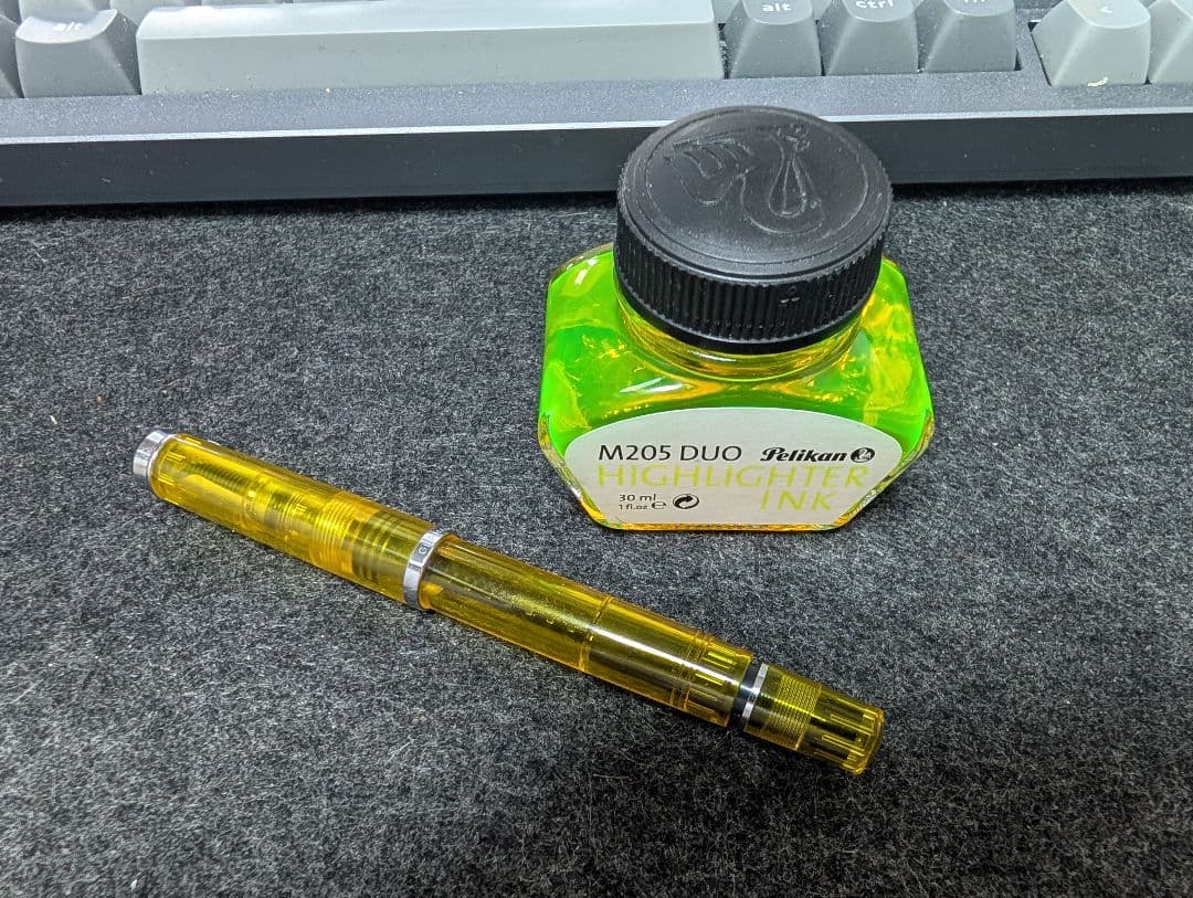ペリカン万年筆 特別生産品 M205 DUO 蛍光イエロー