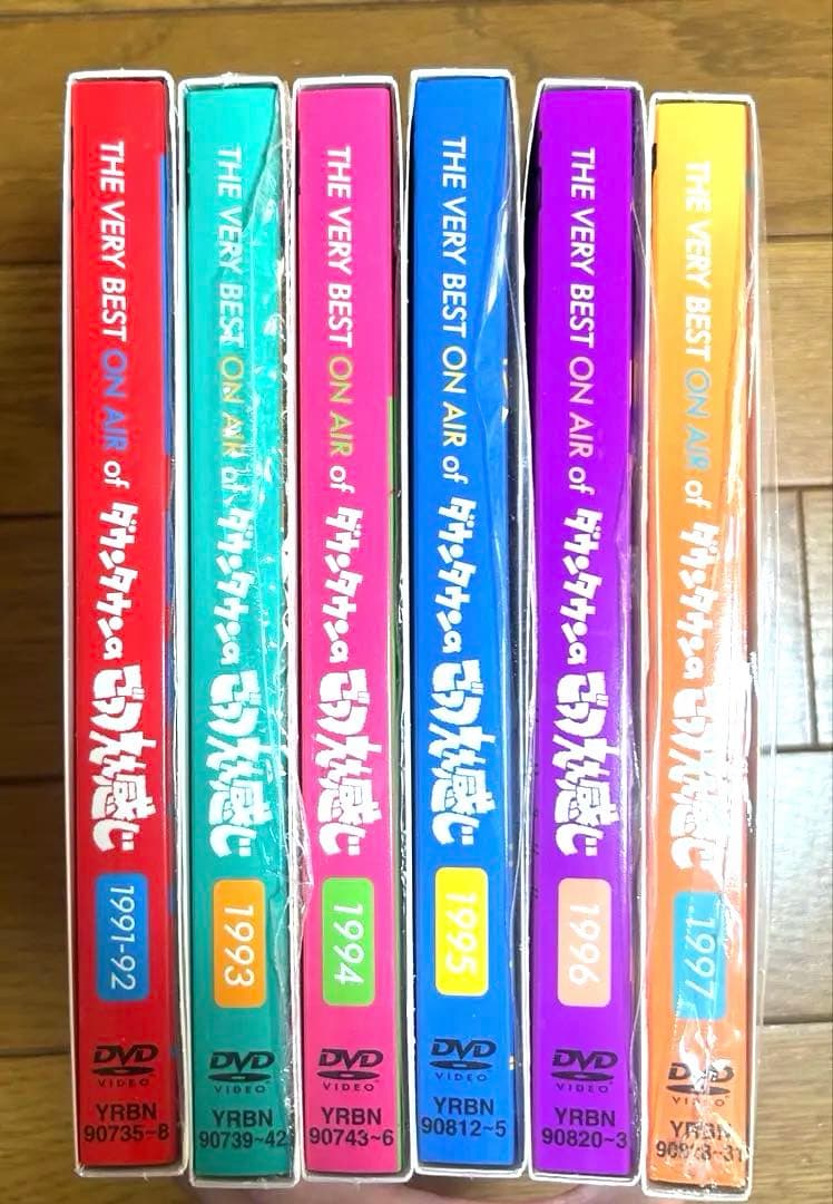 ダウンタウンのごっつえぇ感じ1991-1997 DVD全6巻　※個人所有