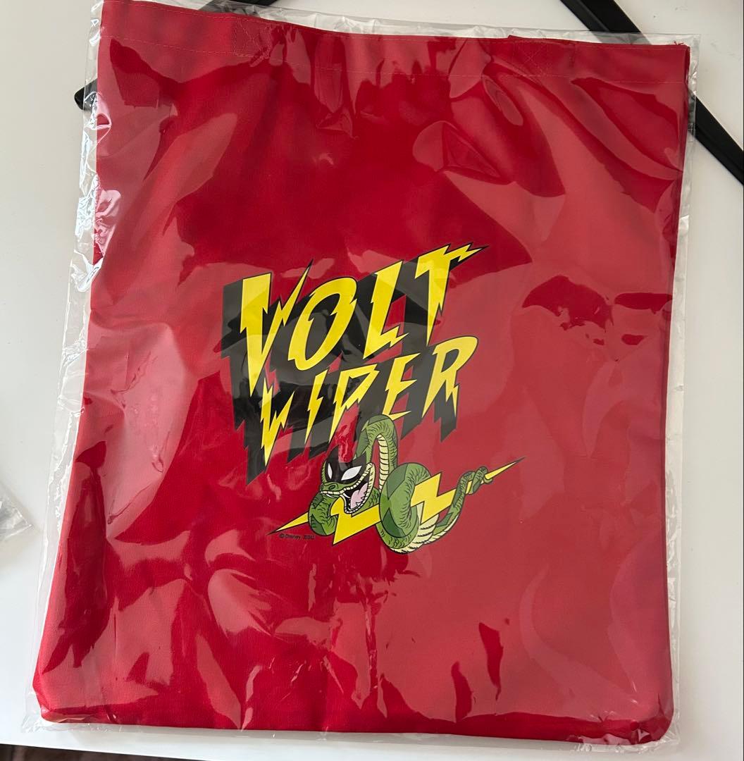 あ*こ様 ズートピア ラストワン 18点セット ハッピーくじ