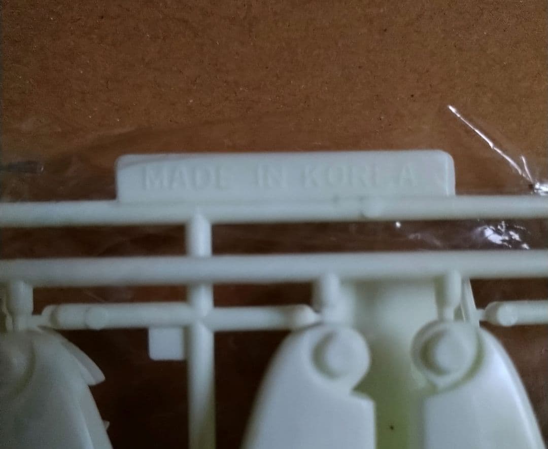 【稀少 昭和レトロ】 バンザイマーク ガンダム ＆ザク　セット