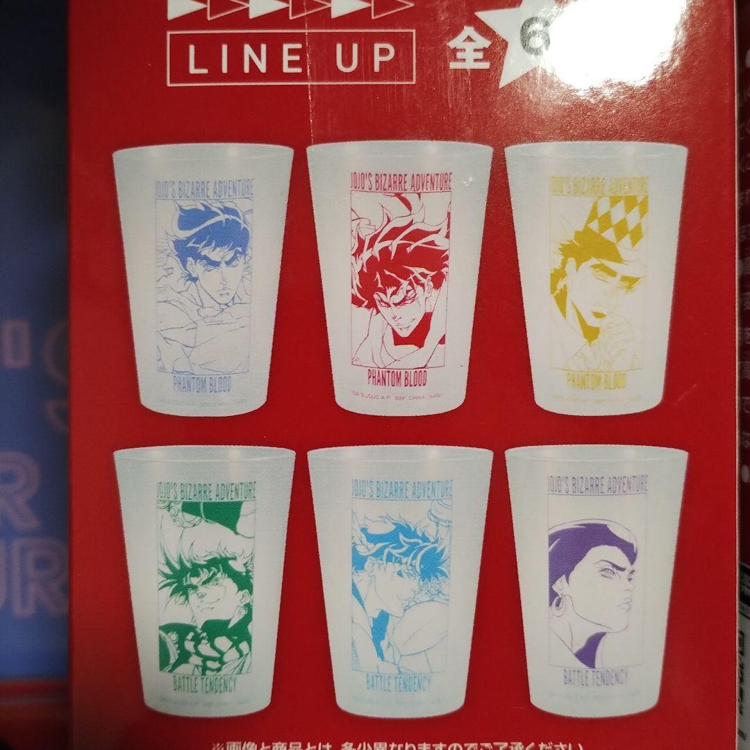 ジョジョ　一番くじ　PHANTOMBLOOD　全賞　フルコンプリート　シーザー