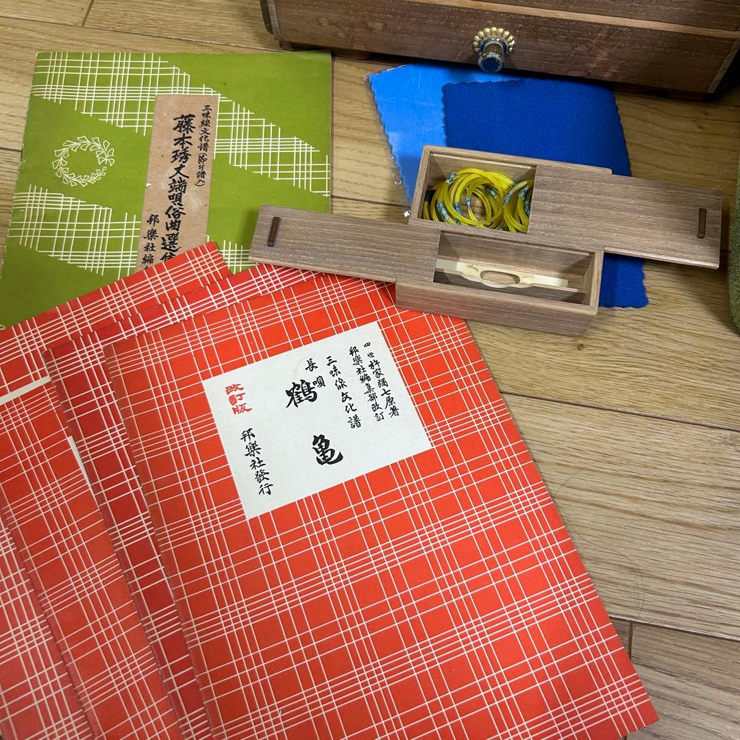 長唄三味線　細棹　本皮　皮破れなし　木製スタンド 長袋、胴袋付き