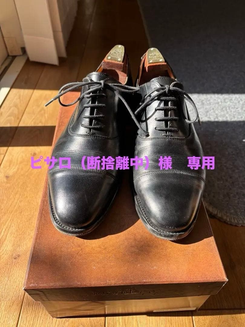 Berwick ストレートチップ 5224BCSG