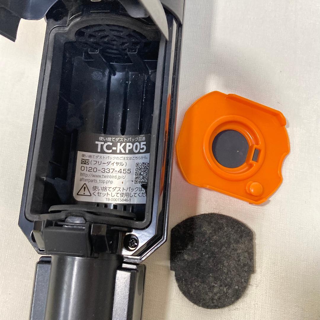 ツインバード TC-E264 コードレス スティッククリーナー 2023年製 ①