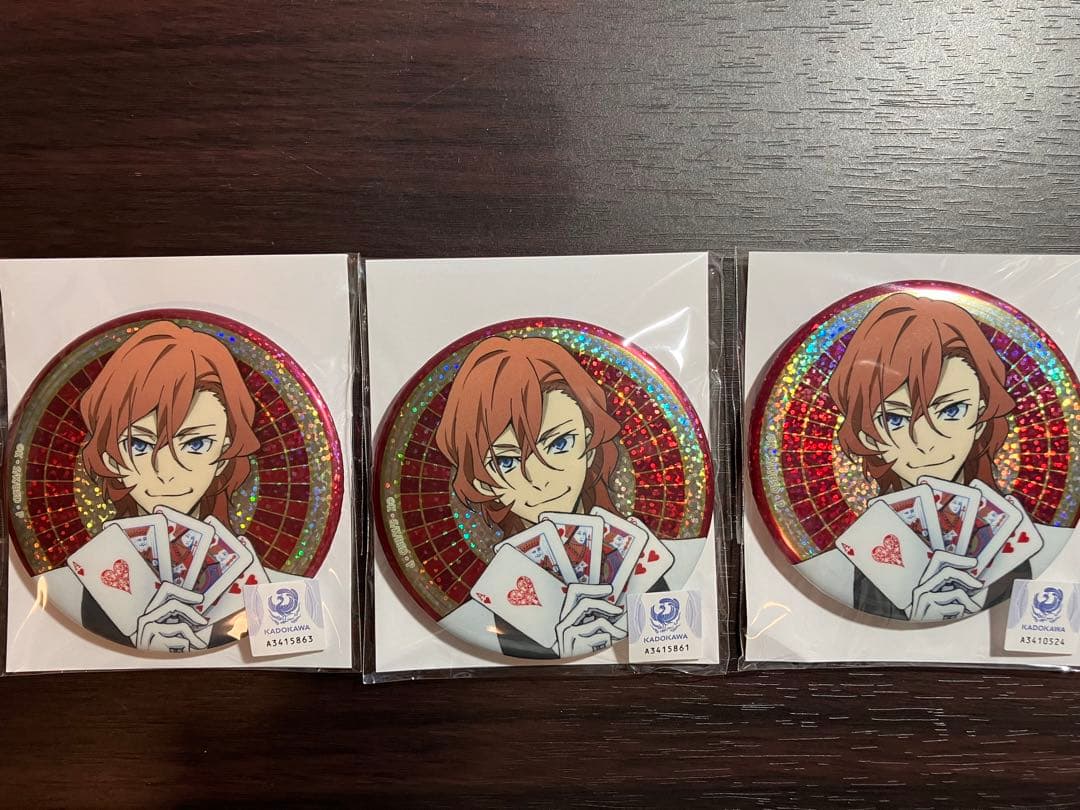 文豪ストレイドッグス　カジノ　ホログラム缶バッジ　中原中也　3点