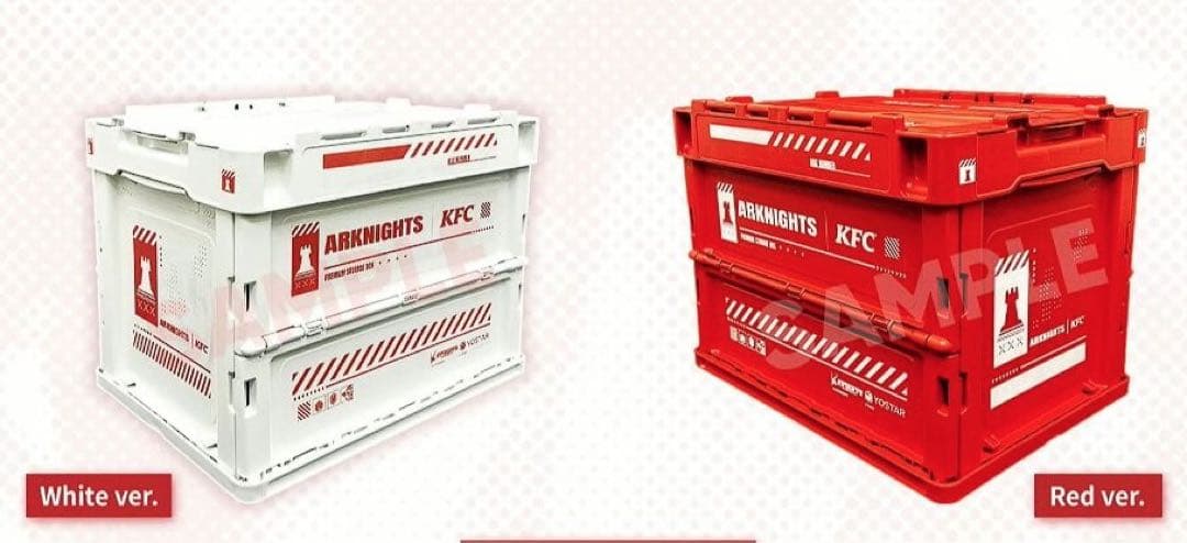 新品　アークナイツ　KFCコラボ　ミニコンテナ　赤白2個セット