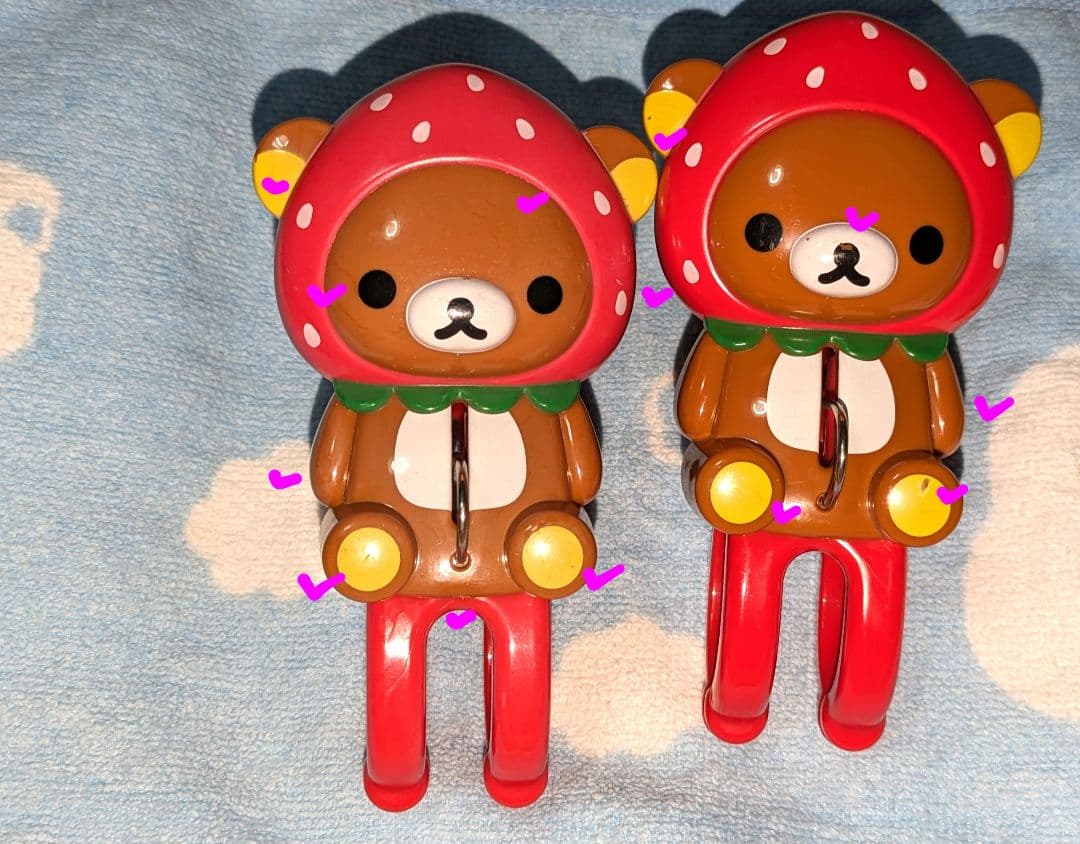 ♡激レア♡リラックマ♡ダイカット♡洗濯バサミ ７個♡超激レア＆おすすめ商品♡