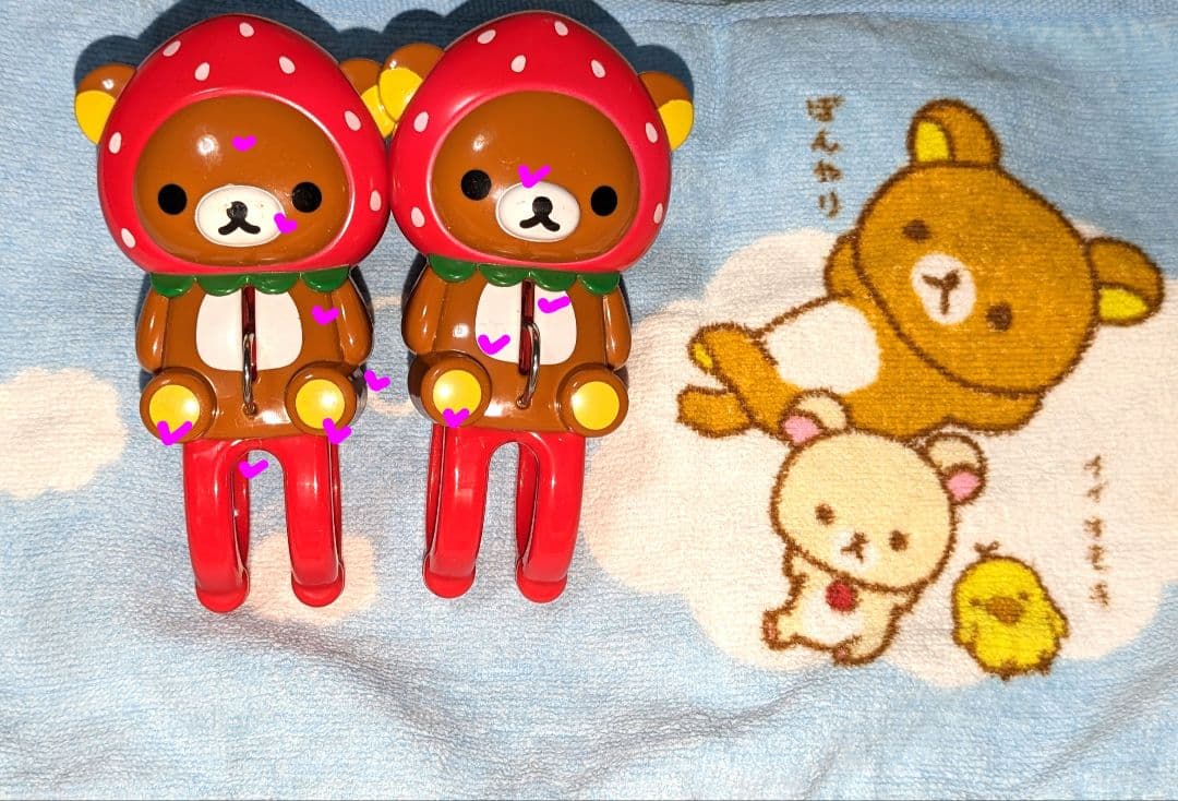 ♡激レア♡リラックマ♡ダイカット♡洗濯バサミ ７個♡超激レア＆おすすめ商品♡